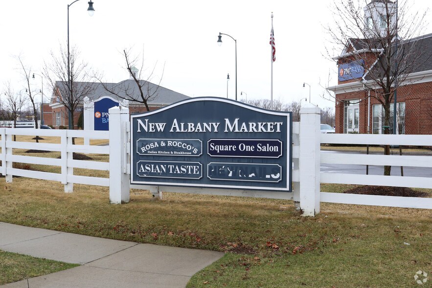 More Photos Of 5477-5511 New Albany Rd W, New Albany General Retail For Lease