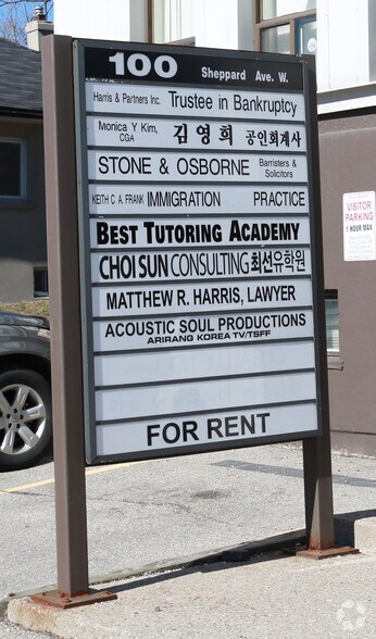 More Photos Of 100 Sheppard Ave W, Toronto Office For Lease