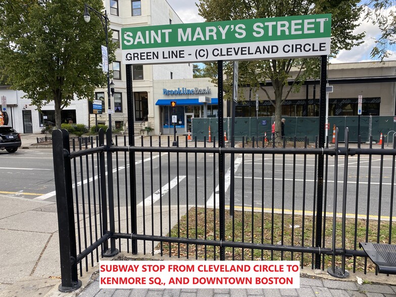 More Photos Of 1004-1016 Beacon St, Brookline Restaurant For Lease