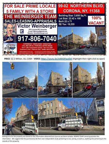 More Photos Of 9902 Northern Blvd, Corona Apartments For Sale