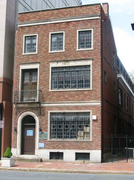 Primary Photo Of 226 W State St, Trenton Medical For Lease