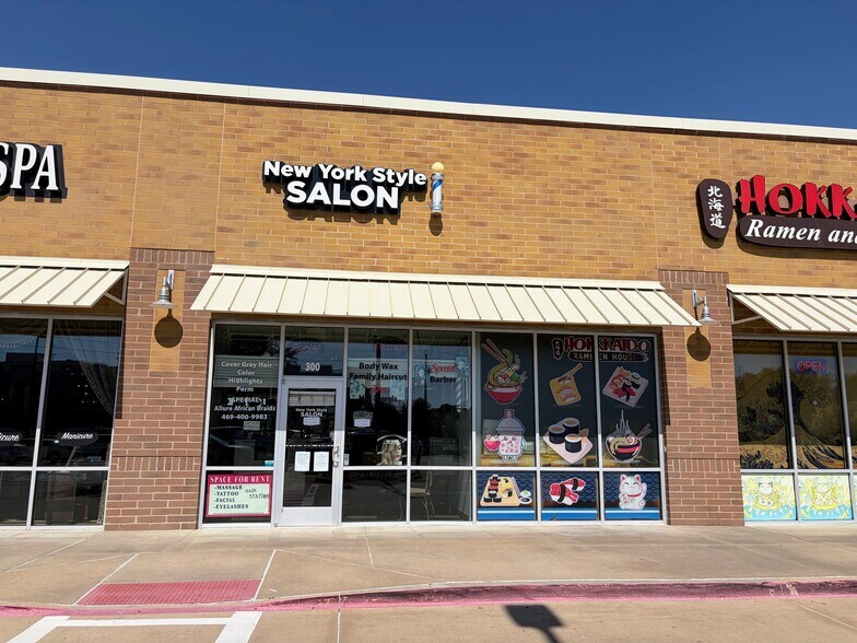 More Photos Of 3350 Virginia Pky, McKinney General Retail For Sale