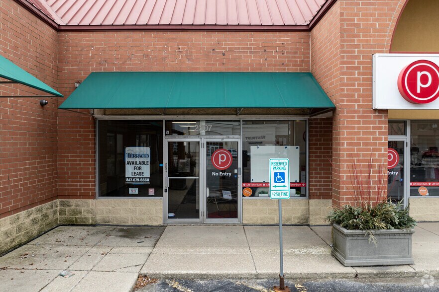 More Photos Of 2301-2323 W Lawrence Ave, Chicago Unknown For Lease