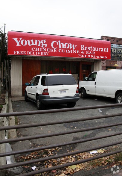 More Photos Of 420 S 23rd St, Arlington Restaurant For Lease