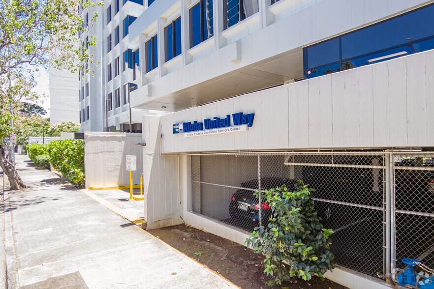 More Photos Of 200 N Vineyard Blvd, Honolulu Office For Lease