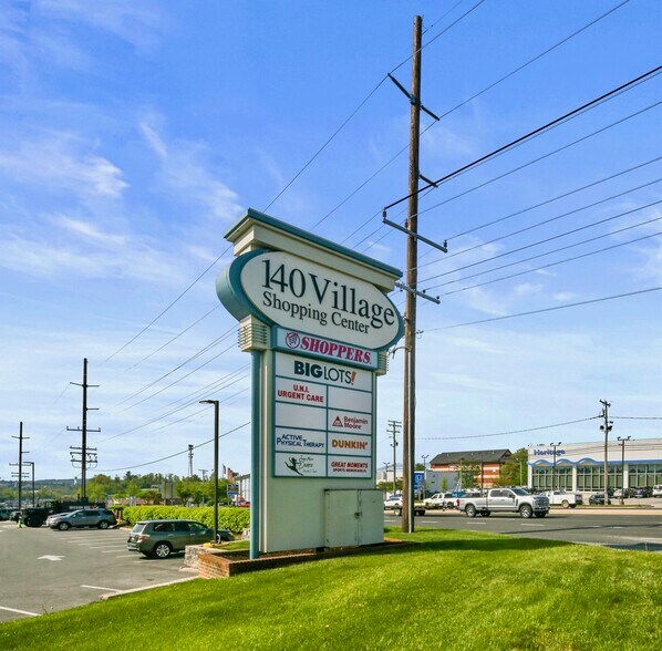 Primary Photo Of 505-601 Jermor Ln, Westminster Unknown For Lease