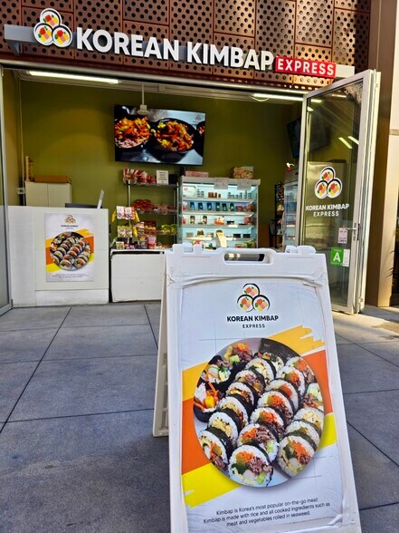 Primary Photo Of 750 W 7th St, Los Angeles Department Store For Lease