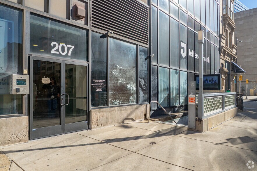 More Photos Of 205 N Broad St, Philadelphia Medical For Lease