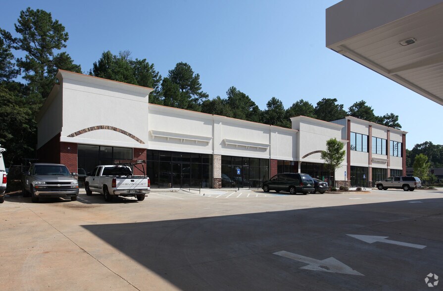 More Photos Of 6900 Peachtree Industrial Blvd, Atlanta General Retail For Lease