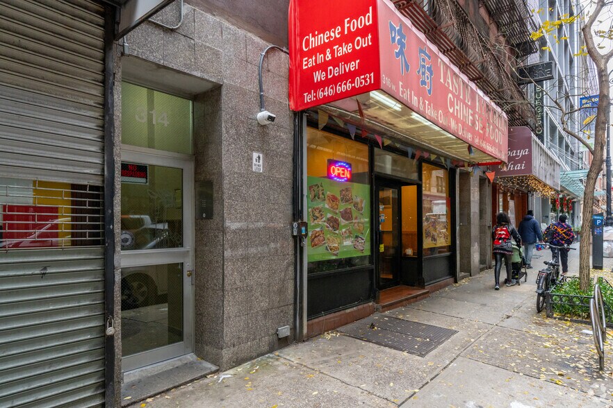 More Photos Of 314-318 W 36th St, New York Apartments For Lease