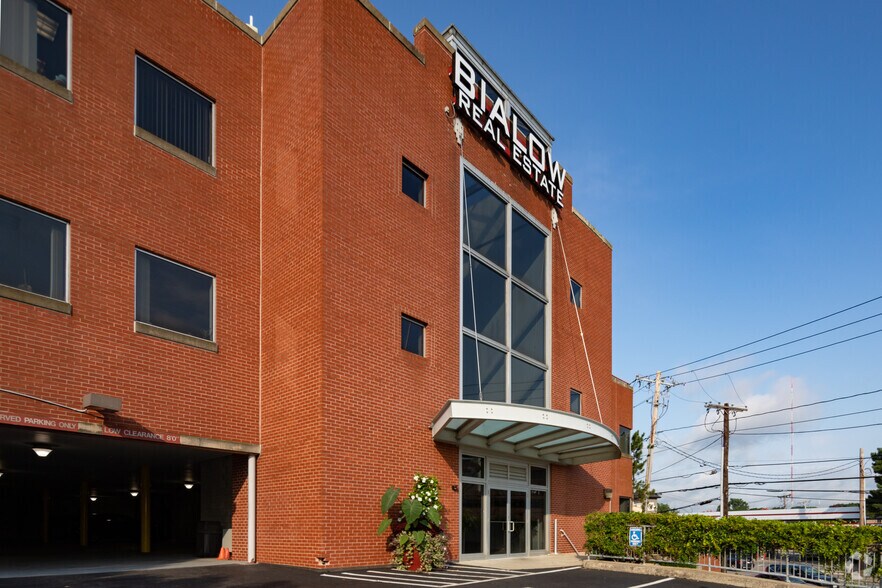 More Photos Of 200 Highland Ave, Needham Office For Lease