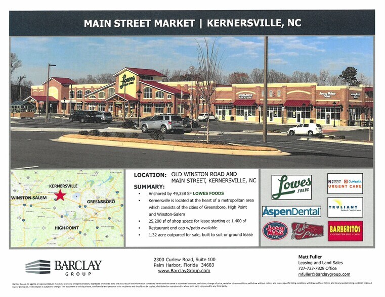 Primary Photo Of 220 Market View Dr, Kernersville Unknown For Lease