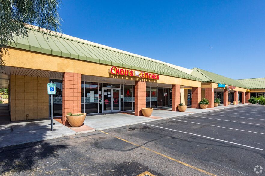 Primary Photo Of 1250 E Apache Blvd, Tempe General Retail For Lease