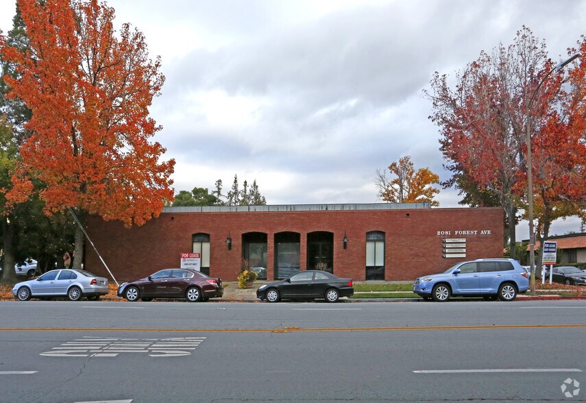 Primary Photo Of 2081 Forest Ave, San Jose Medical For Lease