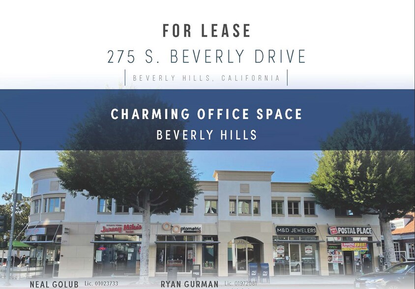 More Photos Of 269-281 S Beverly Dr, Beverly Hills Loft Creative Space For Lease