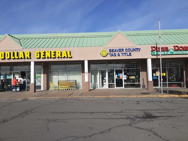 More Photos Of 2546-2586 Constitution Blvd, Beaver Falls Unknown For Lease