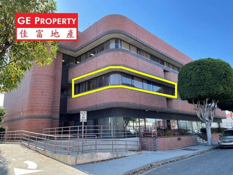 More Photos Of 223 N Garfield Ave, Monterey Park Medical For Sale