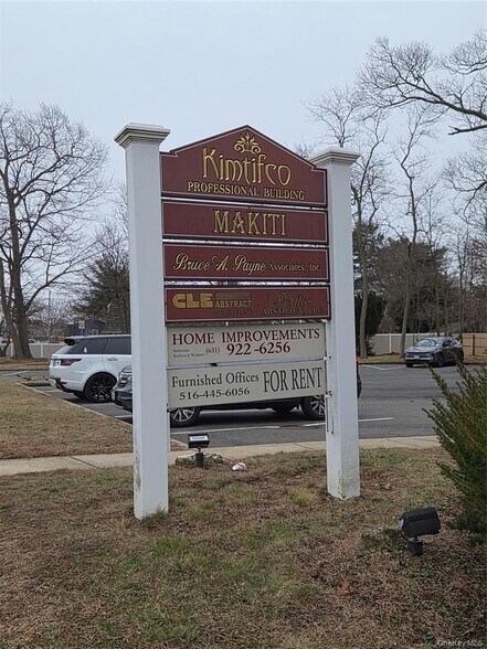More Photos Of 121 W Oak St, Amityville Office For Sale