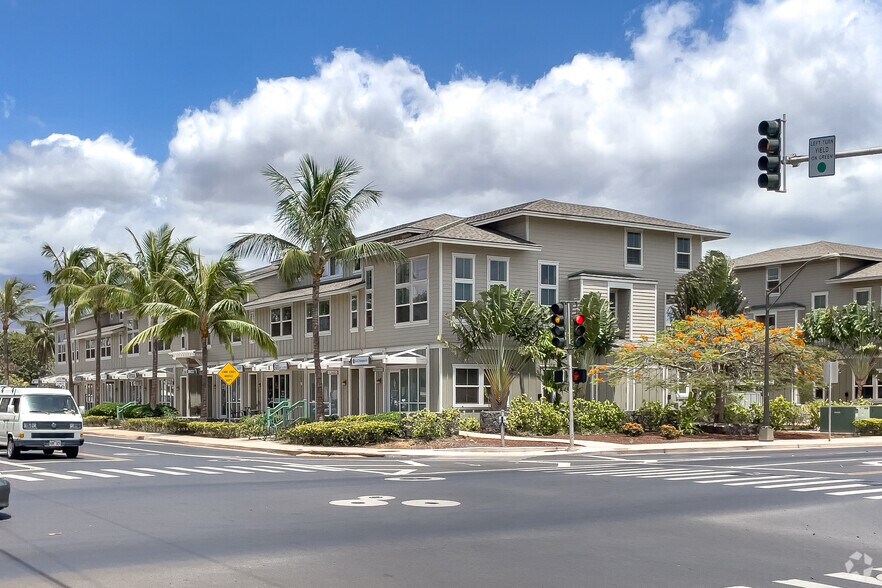 Primary Photo Of 30 E Lipoa St, Kihei Apartments For Lease