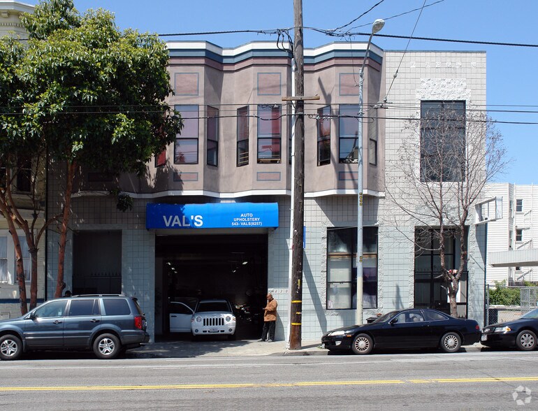 More Photos Of 430 S Van Ness Ave, San Francisco General Retail For Sale