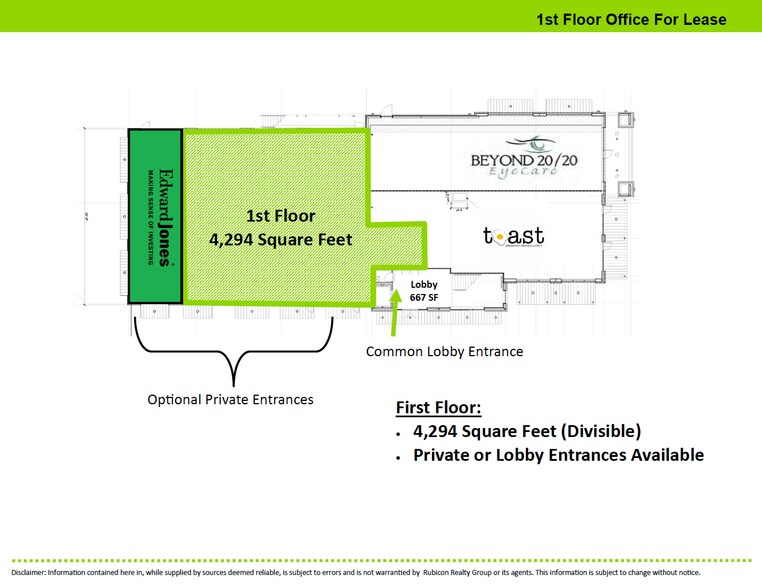 More Photos Of 300 Promenade Way, Sugar Land Medical For Lease
