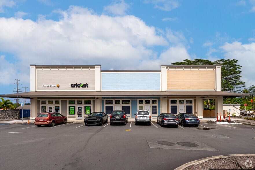 More Photos Of 15-2714 Pahoa Village Rd, Pahoa Unknown For Lease