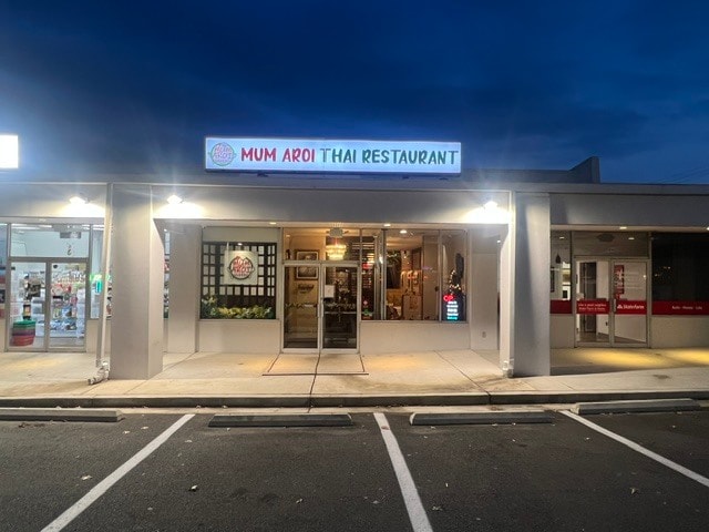 More Photos Of 5900 Leesburg Pike, Falls Church Unknown For Lease
