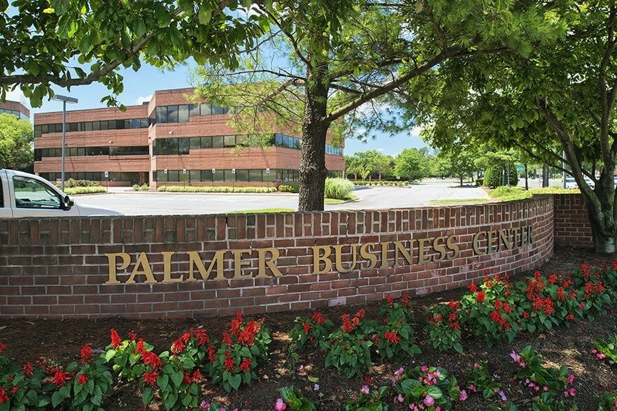 Primary Photo Of 4550 Forbes Blvd, Lanham Office For Lease