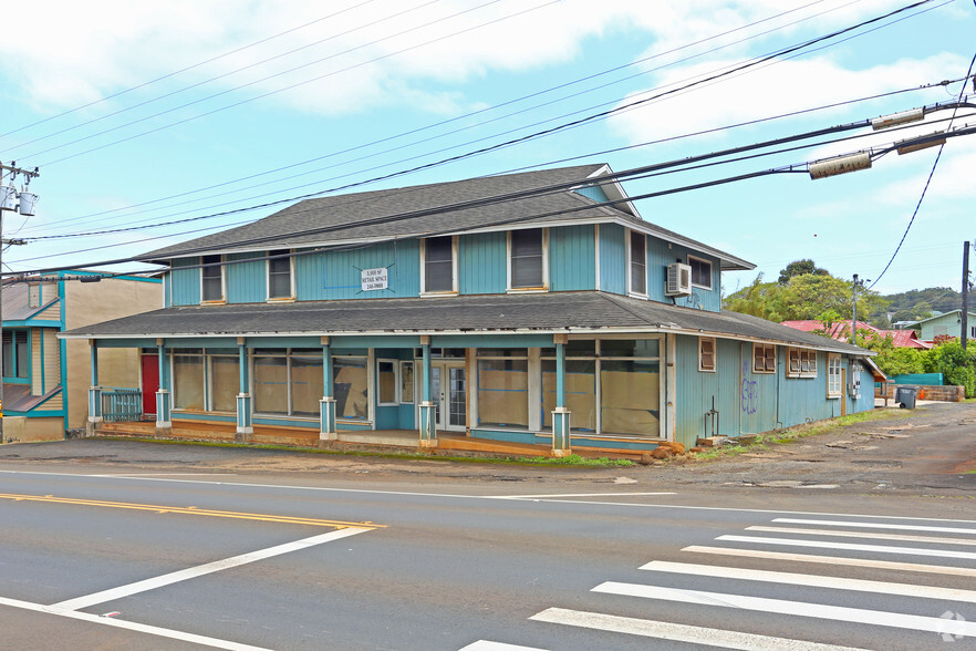 Primary Photo Of 2504 Kaumualii Hwy, Kalaheo Storefront Retail Office For Sale