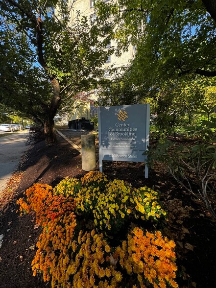 More Photos Of 1550 Beacon St, Brookline Apartments For Lease