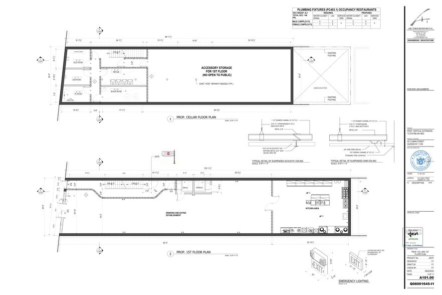 More Photos Of 40-12 Main St, Flushing Storefront For Lease