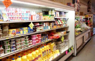 More Photos Of 24174 Front St, Grand Rapids Storefront For Sale