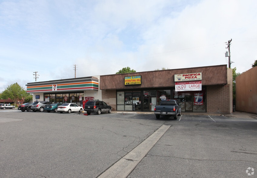 More Photos Of 428 E Bullard Ave, Fresno General Retail For Lease