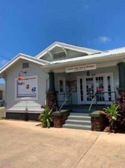 More Photos Of 4-1104 Kuhio Hwy, Kapaa General Retail For Lease