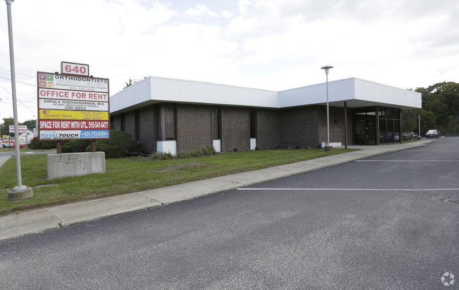 Primary Photo Of 640 Montauk Hwy, Shirley Medical For Lease