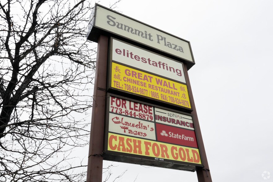 More Photos Of 7401-7415 Archer Ave, Summit Storefront For Lease