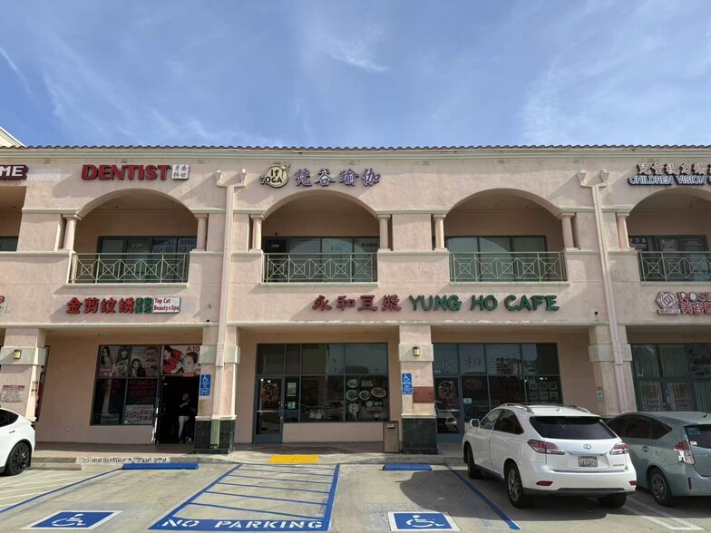 More Photos Of 1045 E Valley Blvd, San Gabriel Storefront Retail Office For Sale