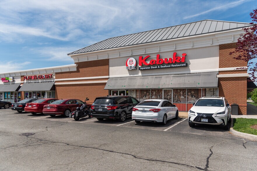 Primary Photo Of 11914 Iron Bridge Plz, Chester General Retail For Lease