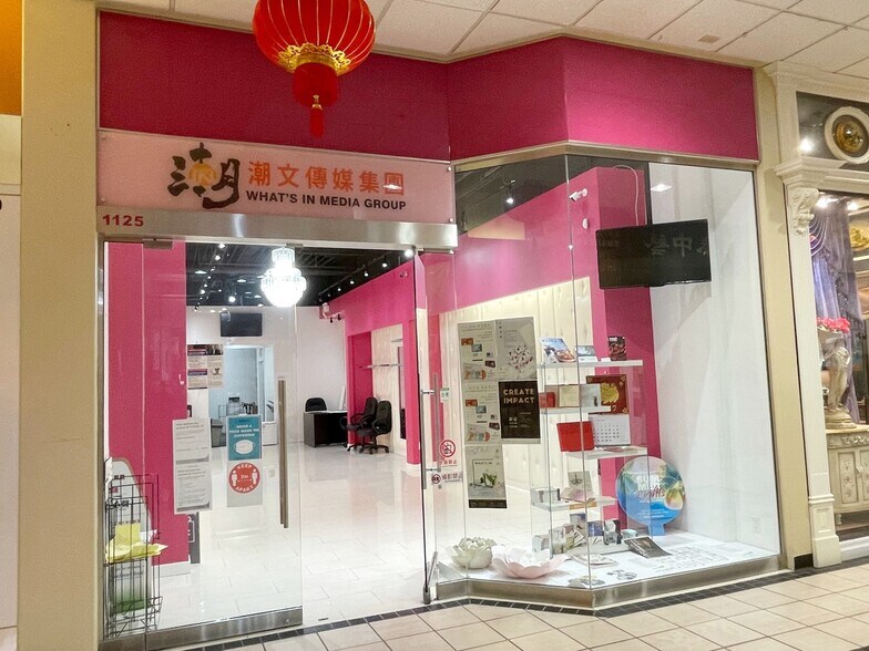 More Photos Of 4380 No. 3 Rd, Richmond Storefront For Lease