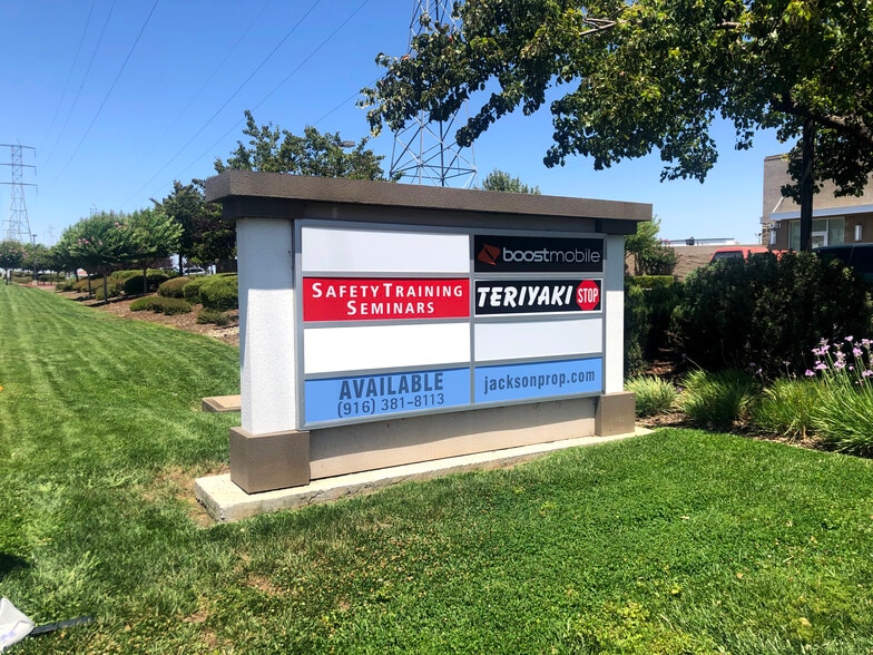 More Photos Of 5301 Power Inn Rd, Sacramento Storefront For Lease