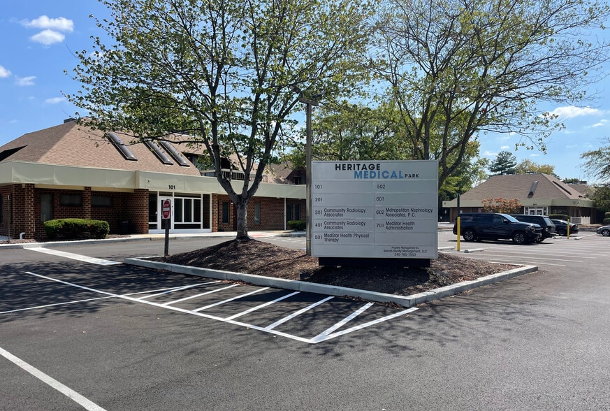 More Photos Of 8926 Woodyard Rd, Clinton Medical For Lease