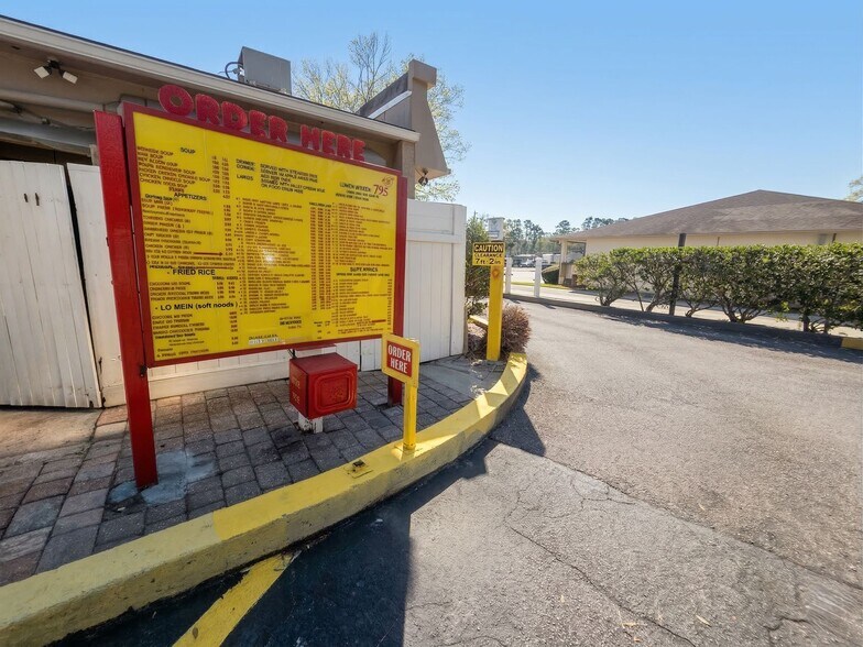 More Photos Of 1206 Park Ave, Orange Park Restaurant For Sale