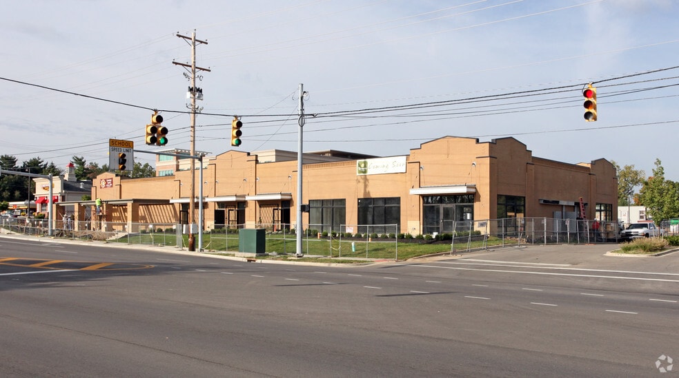 More Photos Of 73-91 N Hamilton Rd, Gahanna Storefront For Sale