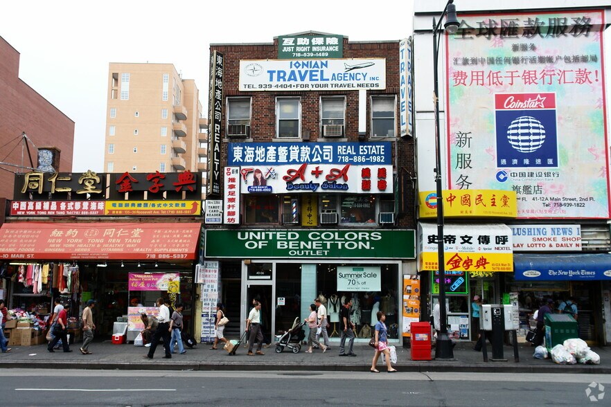 More Photos Of 4006 Main St, Flushing Storefront Retail Office For Sale