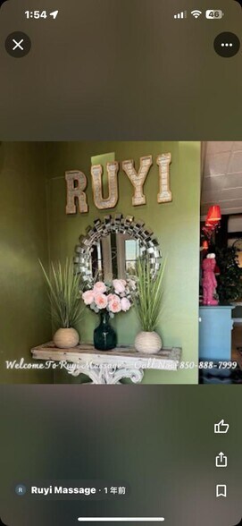 More Photos Of 4507 Furling Ln, Destin Loft Creative Space For Sale