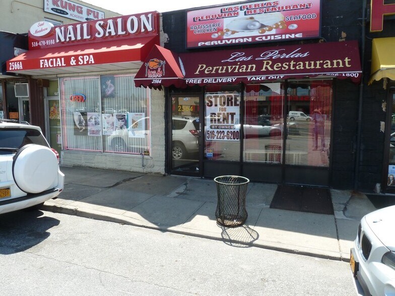 More Photos Of 2552-2566 Hempstead Tpke, East Meadow Storefront For Sale
