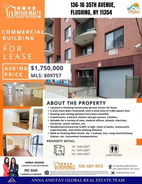 More Photos Of 136-16 35th Ave, Flushing Multifamily For Sale