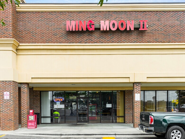 More Photos Of 6659-6693 Nc Highway 41 N, Lumberton Unknown For Lease