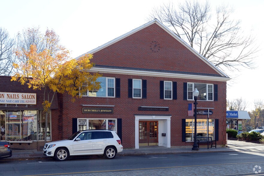More Photos Of 575 Washington St, Canton Storefront Retail Office For Lease