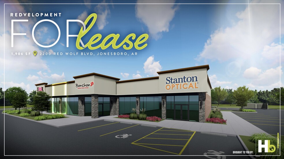 Primary Photo Of 2200 Red Wolf Blvd, Jonesboro Storefront Retail Office For Lease